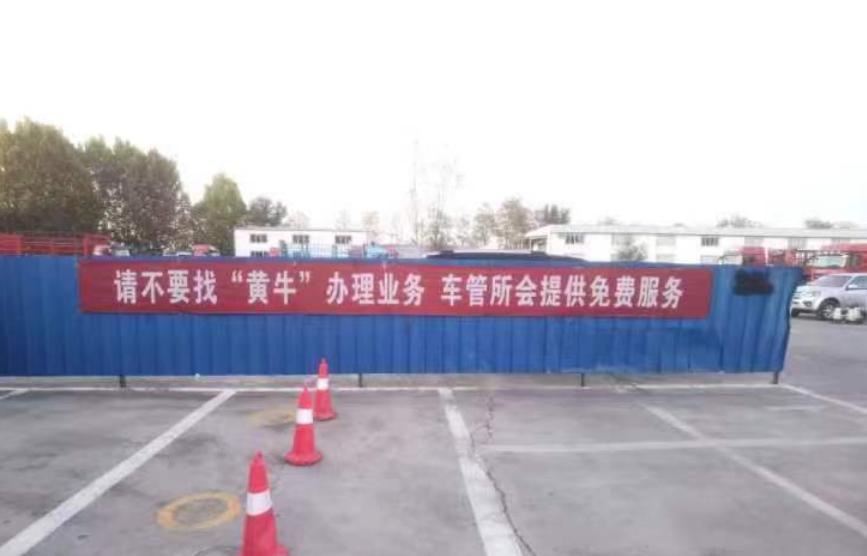 运城最新怎么找黄牛代办方法分析(最方便真实的运城黄牛代办营业 执照需要准备什么方法)