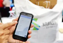 运城最新24小时在线上门回收方法分析(最方便真实的运城24小时在线上门回收旧衣服方法)