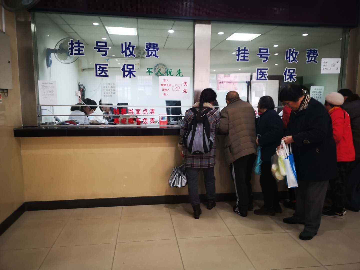 运城最新失信人医保卡冻结了最新规定方法分析(最方便真实的运城钱放哪里法院冻结不了方法)