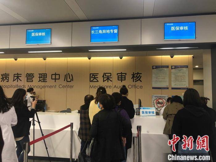 运城最新求一个套医保卡的黄牛南京方法分析(最方便真实的运城盗刷医保卡4500元怎么判方法)