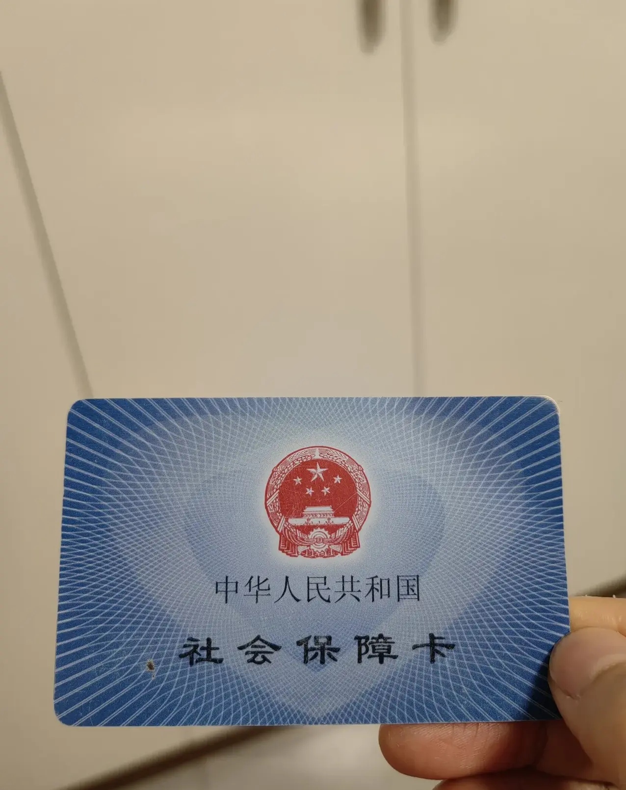 运城最新急用钱套医保卡方法分析(最方便真实的运城怎么把医保卡里的余额套出来花了方法)