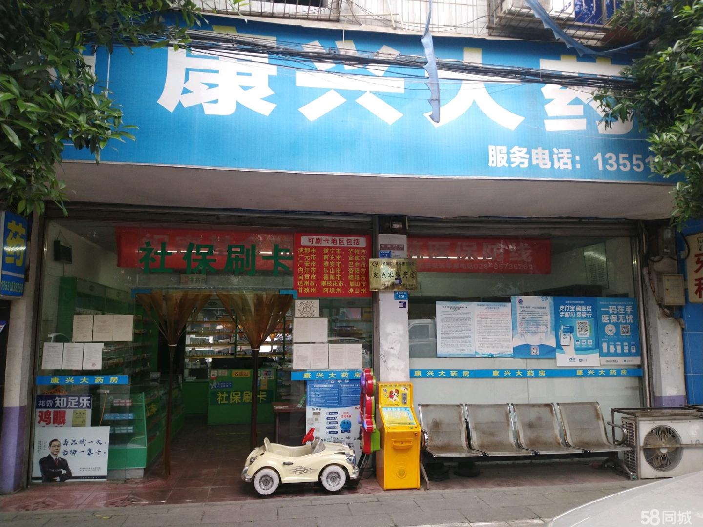 运城最新医保提取代办中介上海方法分析(最方便真实的运城上海医疗保险提取方法)