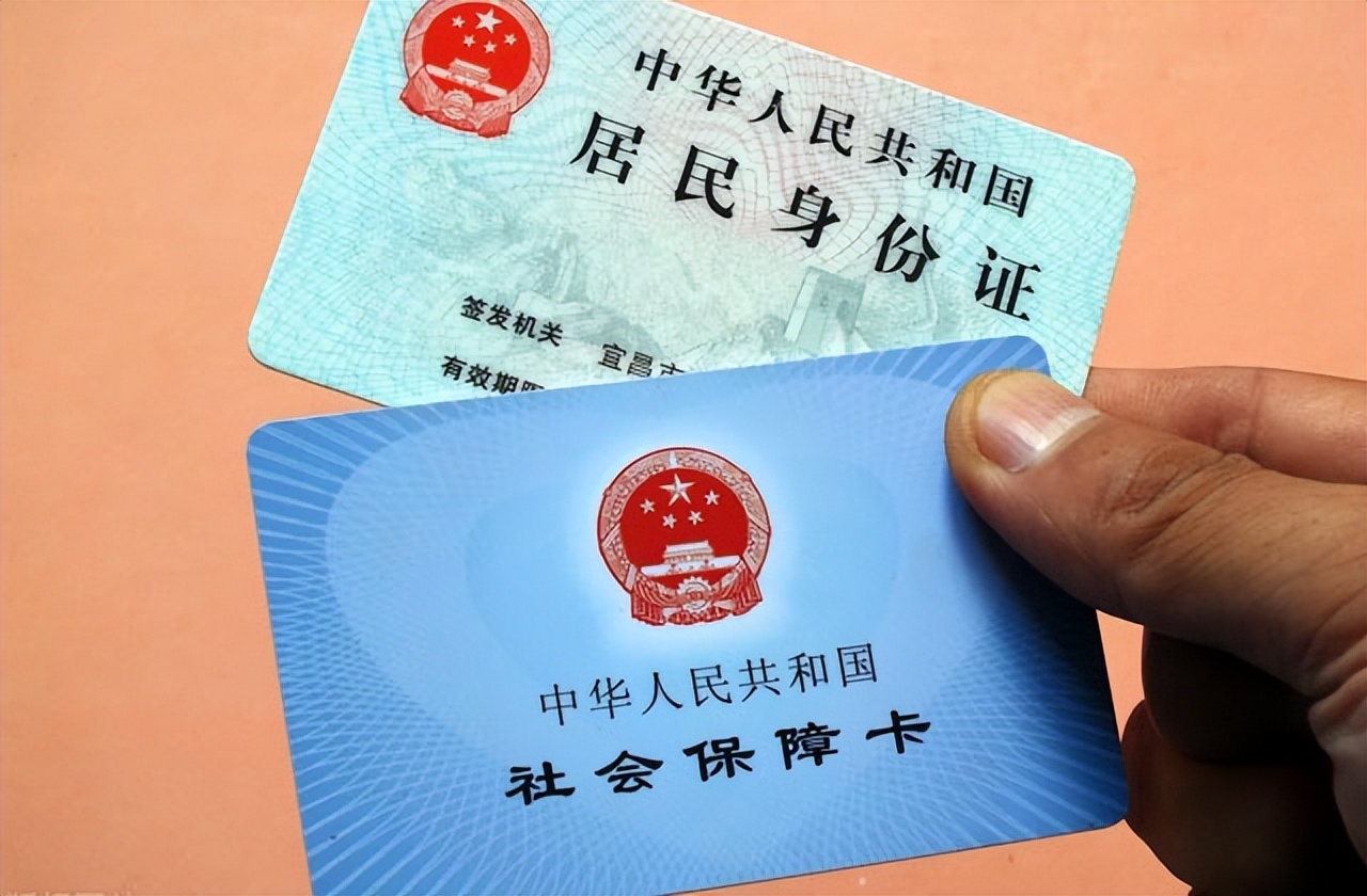 运城最新回收医保卡余额联系方式方法分析(最方便真实的运城回收医保卡余额联系方式深圳方法)