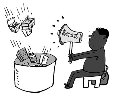 运城最新24小时医保取现回收方法分析(最方便真实的运城24小时医保取现回收商家方法)