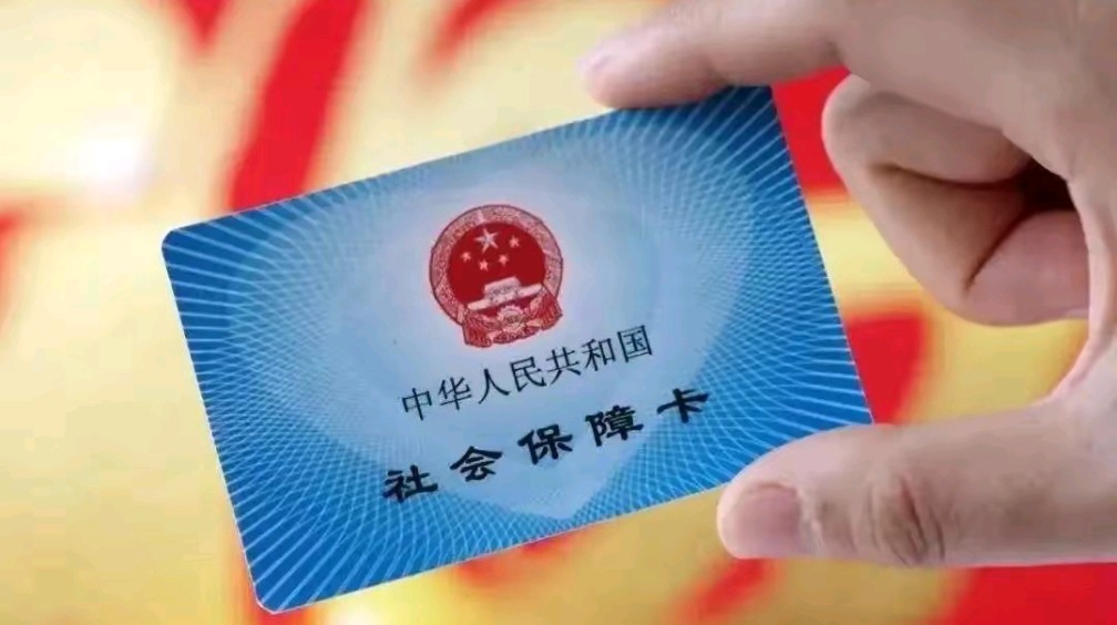 运城最新用自己医保卡开药出售方法分析(最方便真实的运城医保卡开药卖掉算违法吗方法)