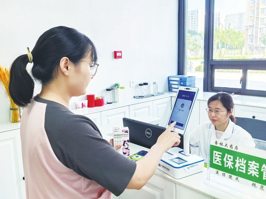 运城最新代刷医保卡联系方式方法分析(最方便真实的运城医保卡代刷有什么处罚方法)
