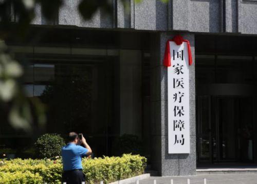 运城最新昆山高价回收医保卡联系方式方法分析(最方便真实的运城昆山高价回收医保卡联系方式查询方法)