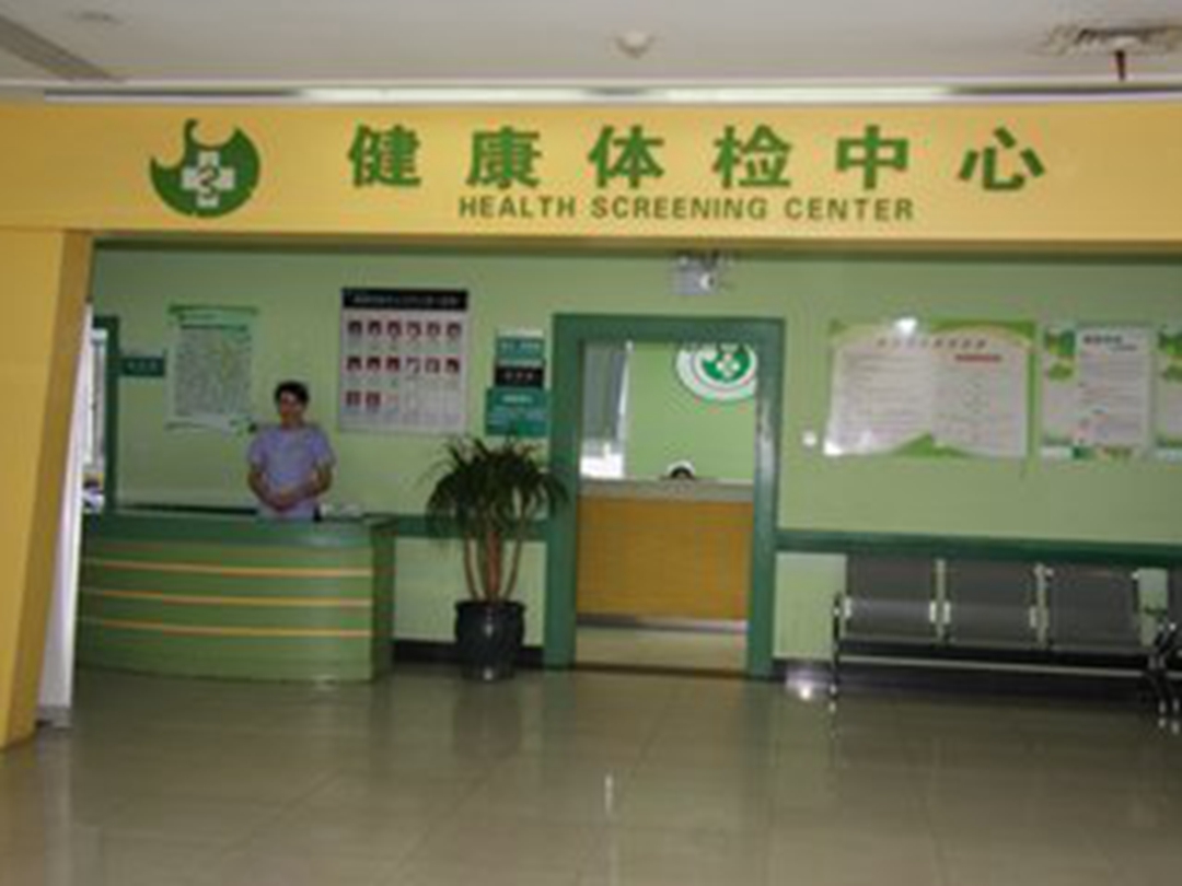 运城最新长沙医保卡套现回收商家方法分析(最方便真实的运城长沙医保卡套现联系方式方法)