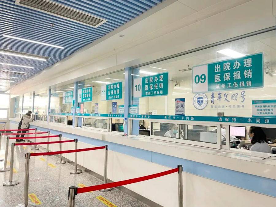 运城最新24小时套医保卡商家方法分析(最方便真实的运城24小时套医保卡商家会知道吗方法)