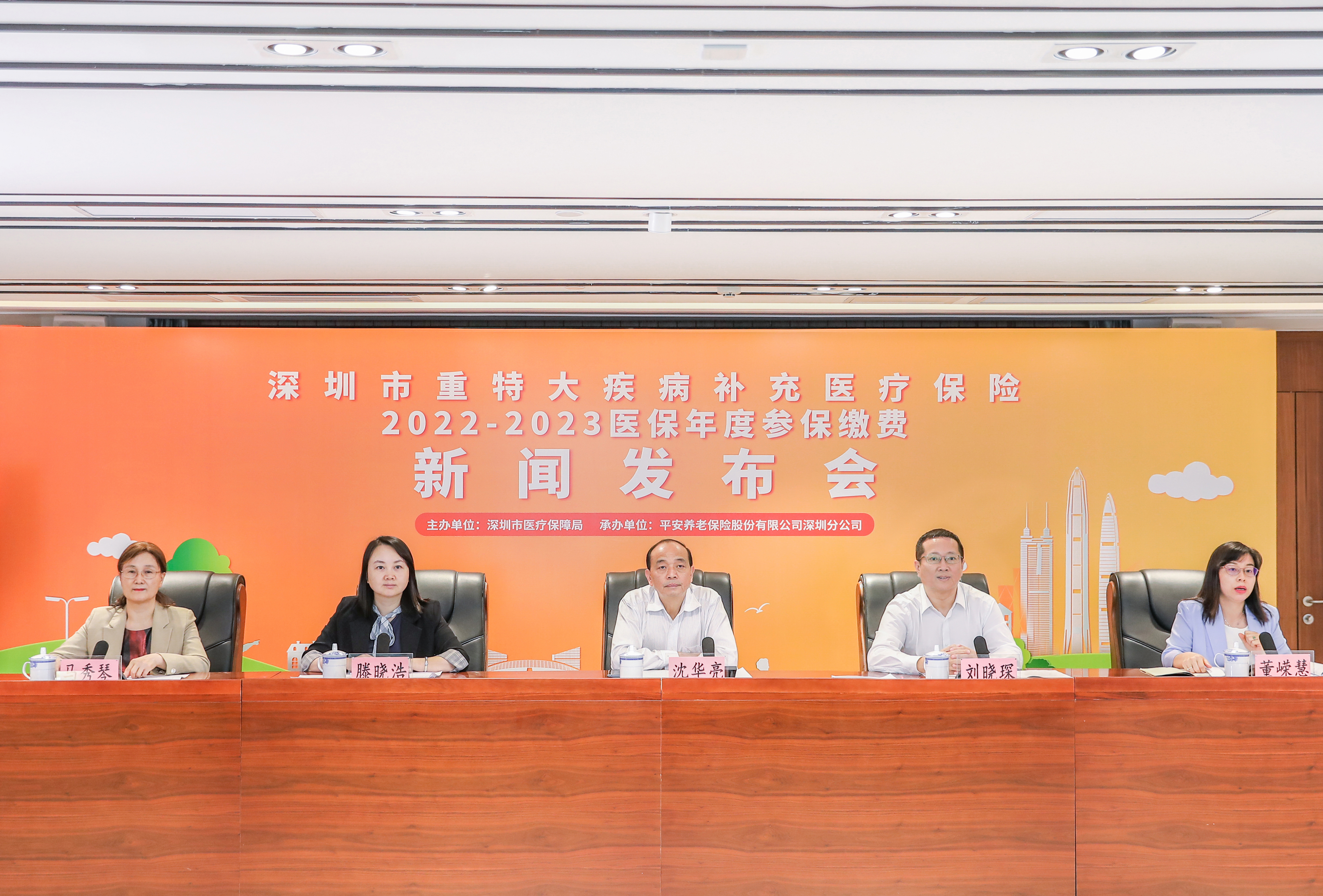 运城最新深圳医保提取24小时到账方法分析(最方便真实的运城深圳医保提取24小时到账吗方法)