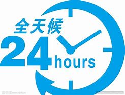 运城最新24小时借款私人联系方式方法分析(最方便真实的运城全国私人放款有需要的联系我方法)