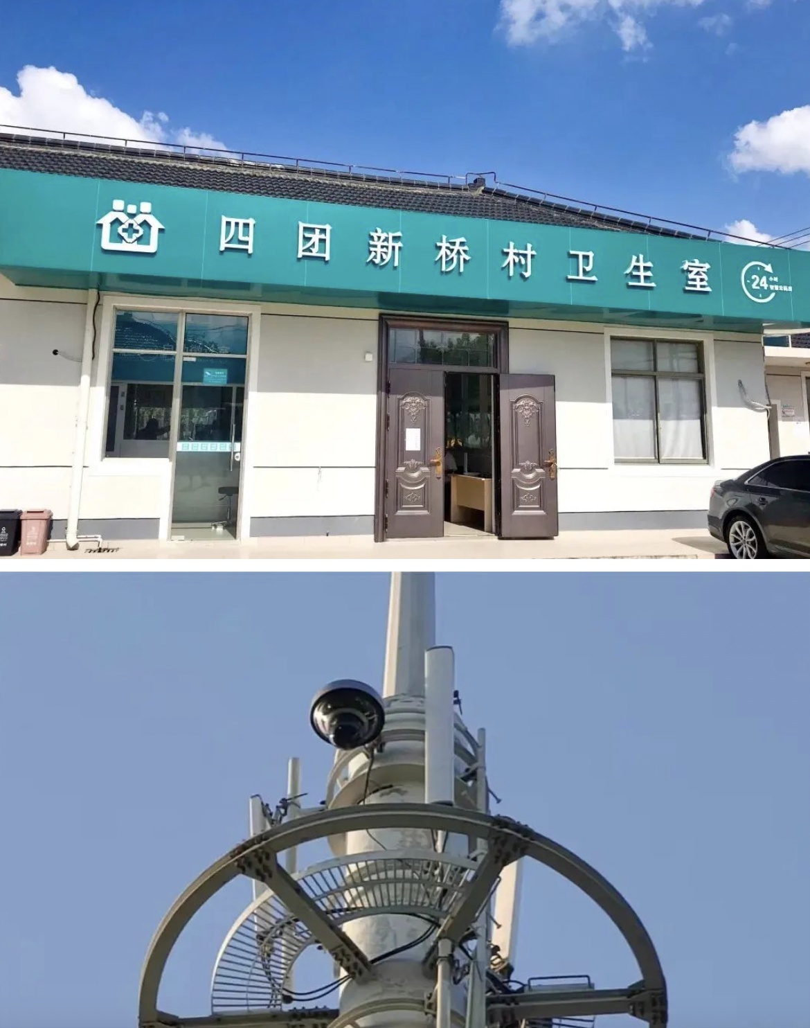 运城最新24小时套医保卡回收联系方式方法分析(最方便真实的运城24小时套医保卡回收联系方式中介方法)