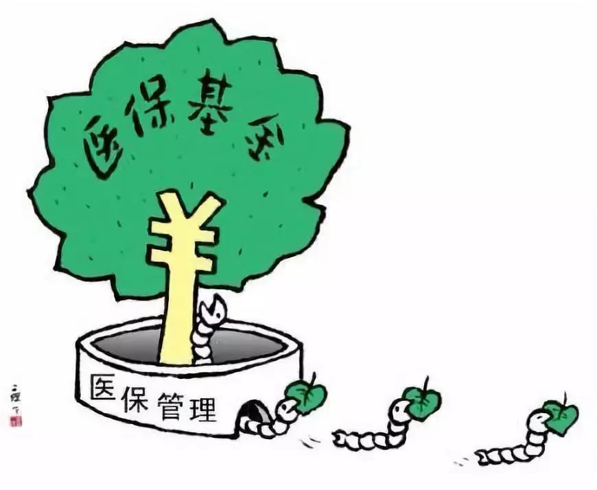 运城最新谁有医保套现的联系方式方法分析(最方便真实的运城医保套现吧方法)