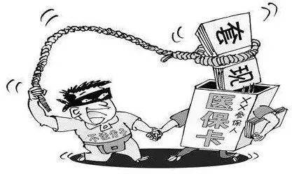 运城最新温州医保套现商家方法分析(最方便真实的运城温州消费券使用商家方法)