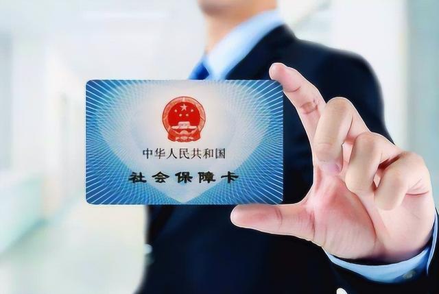 运城最新医保卡的钱不用会过期吗方法分析(最方便真实的运城医保卡的钱不用会不会越来越多方法)