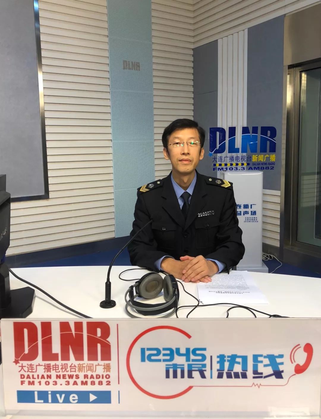 运城最新24小时医保回收方法分析(最方便真实的运城24小时医保回收微信app方法)