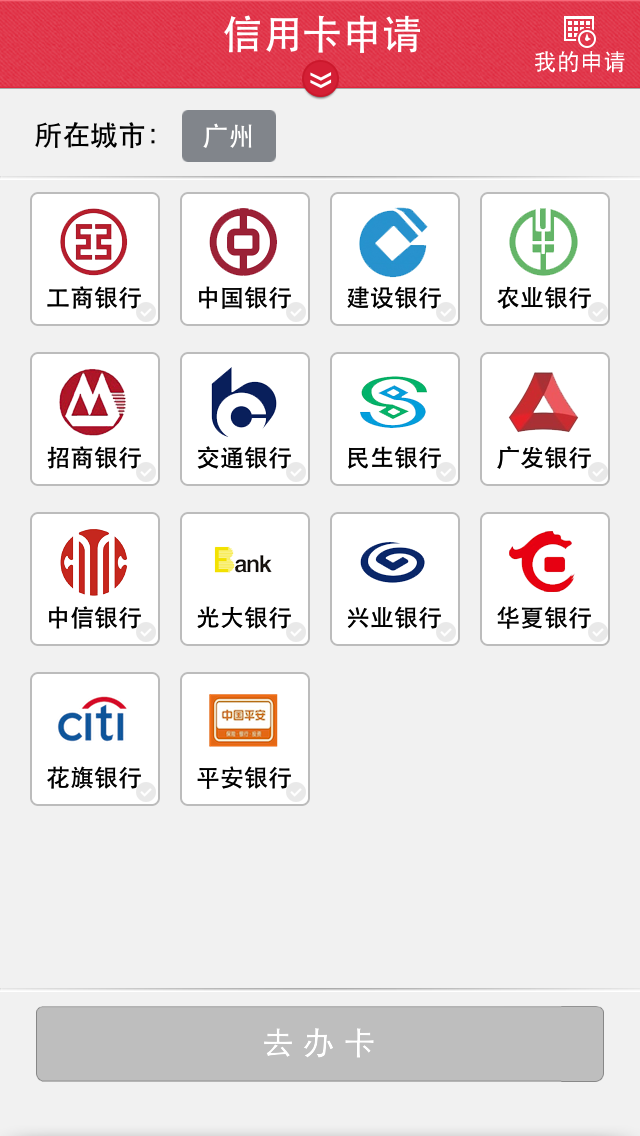 运城最新信用卡客服是24小时在线吗方法分析(最方便真实的运城信用卡客服是24小时在线吗怎么投诉方法)