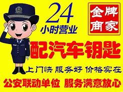 运城最新同城24小时上门回收方法分析(最方便真实的运城同城上门回收废品方法)