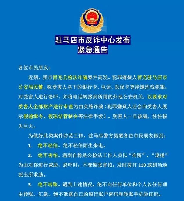 运城最新医保卡套取现联系电话方法分析(最方便真实的运城昆明医保卡套取现金方法)