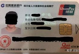 运城最新社保卡套现最简单方法方法分析(最方便真实的运城找中介10分钟提取医保方法)