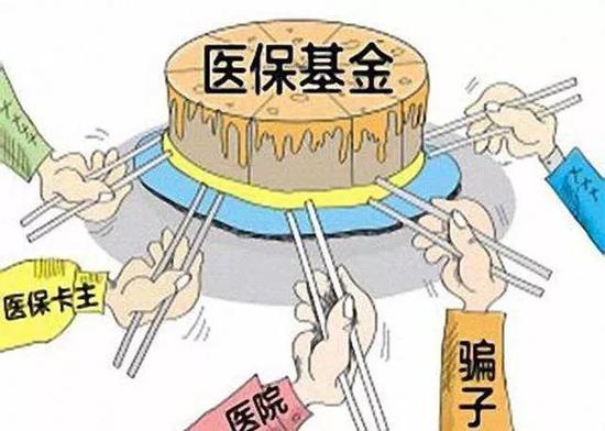 运城最新求一个套医保卡的黄牛是真的吗方法分析(最方便真实的运城求一个套医保卡的黄牛是真的吗还是假的方法)