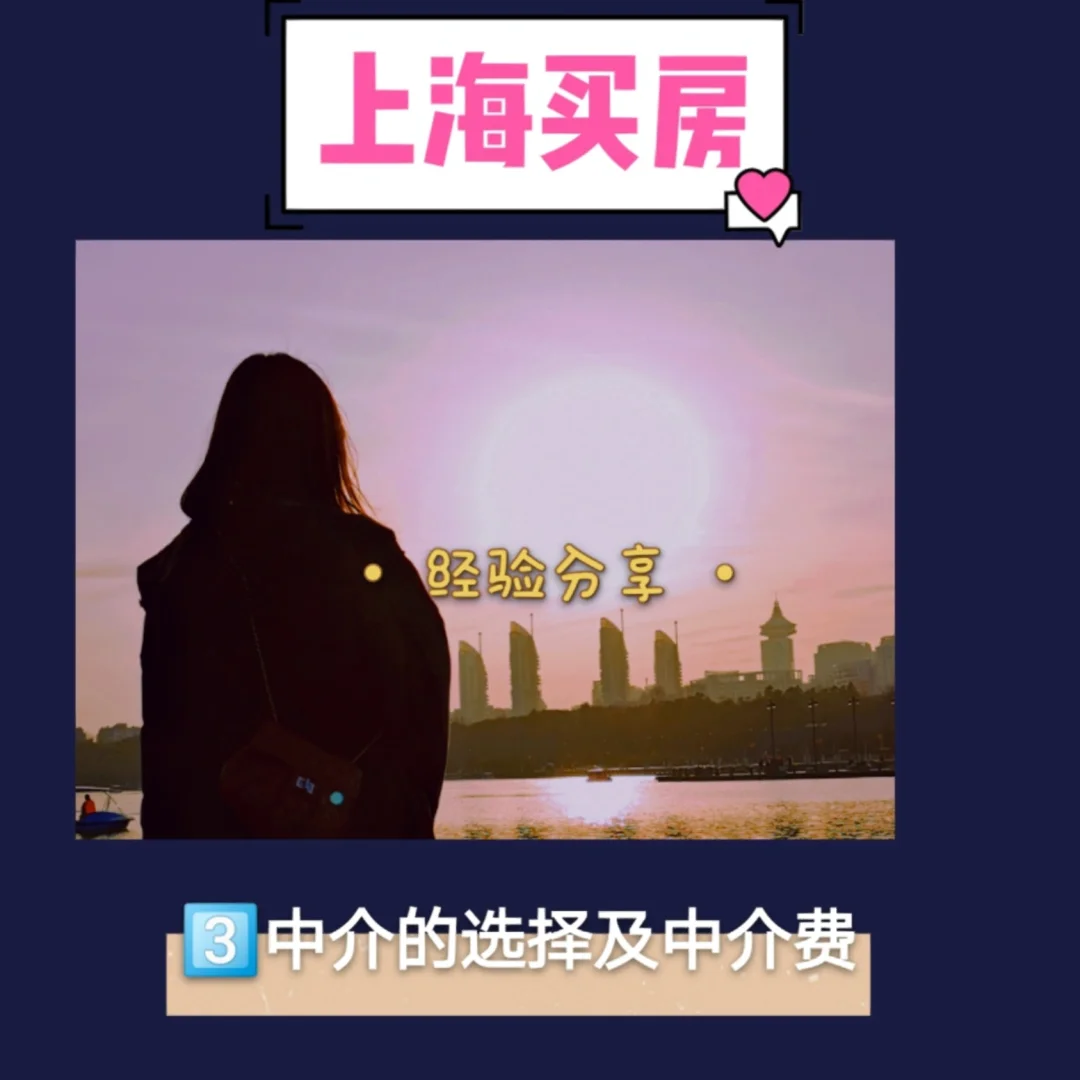 运城最新上海医保提现中介方法分析(最方便真实的运城医保卡取现中介上海方法)