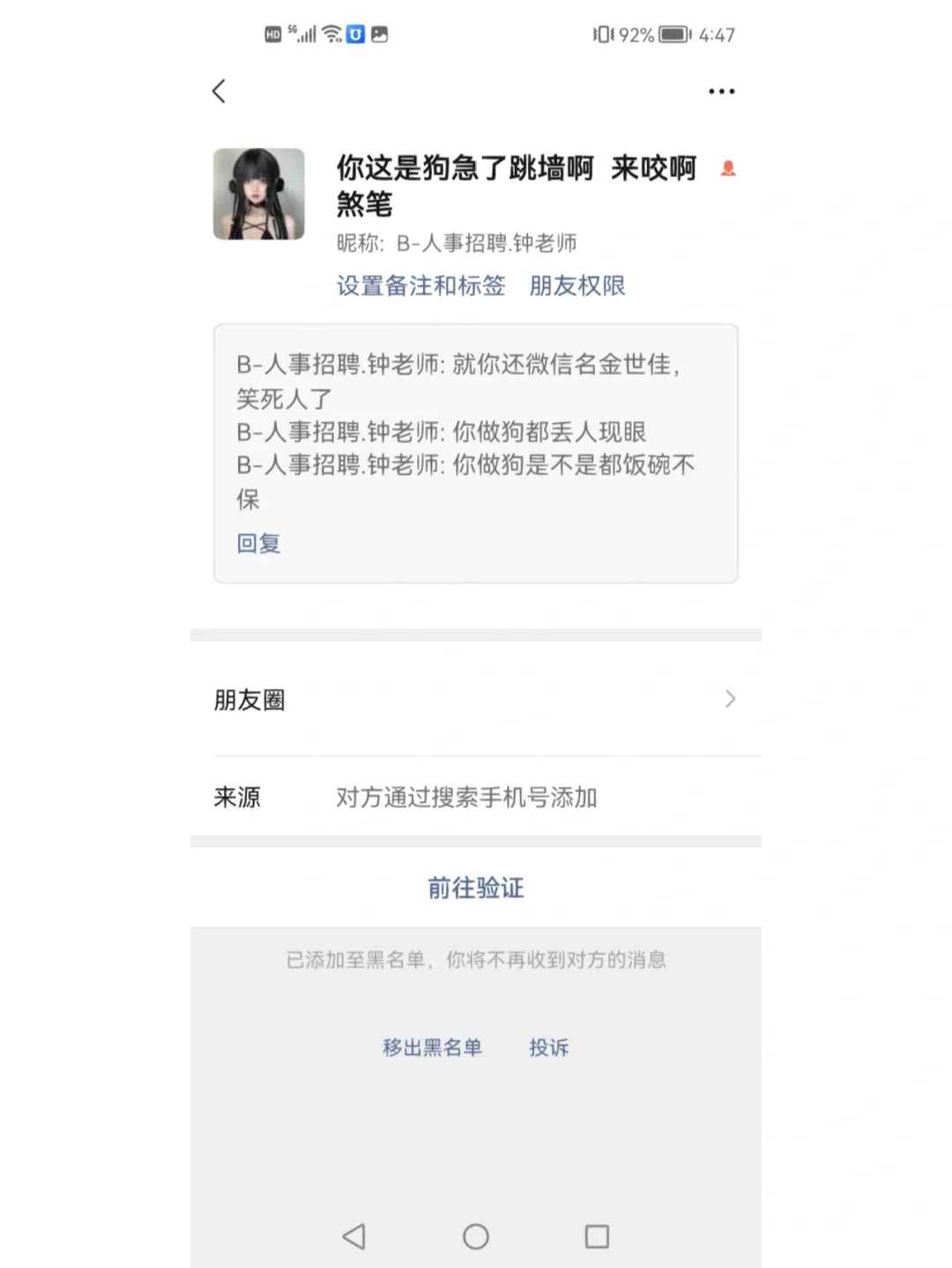 运城最新成都医保取现中介方法分析(最方便真实的运城成都市医保套现的联系方式方法)